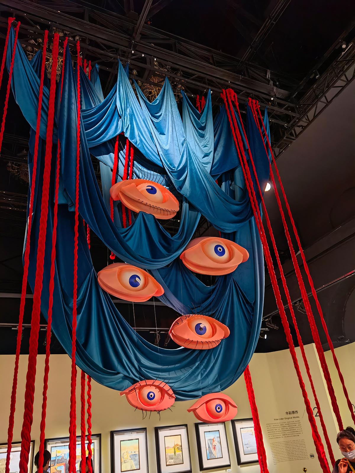 images/art/2021-09-21 萨尔瓦多达利/1.jpg